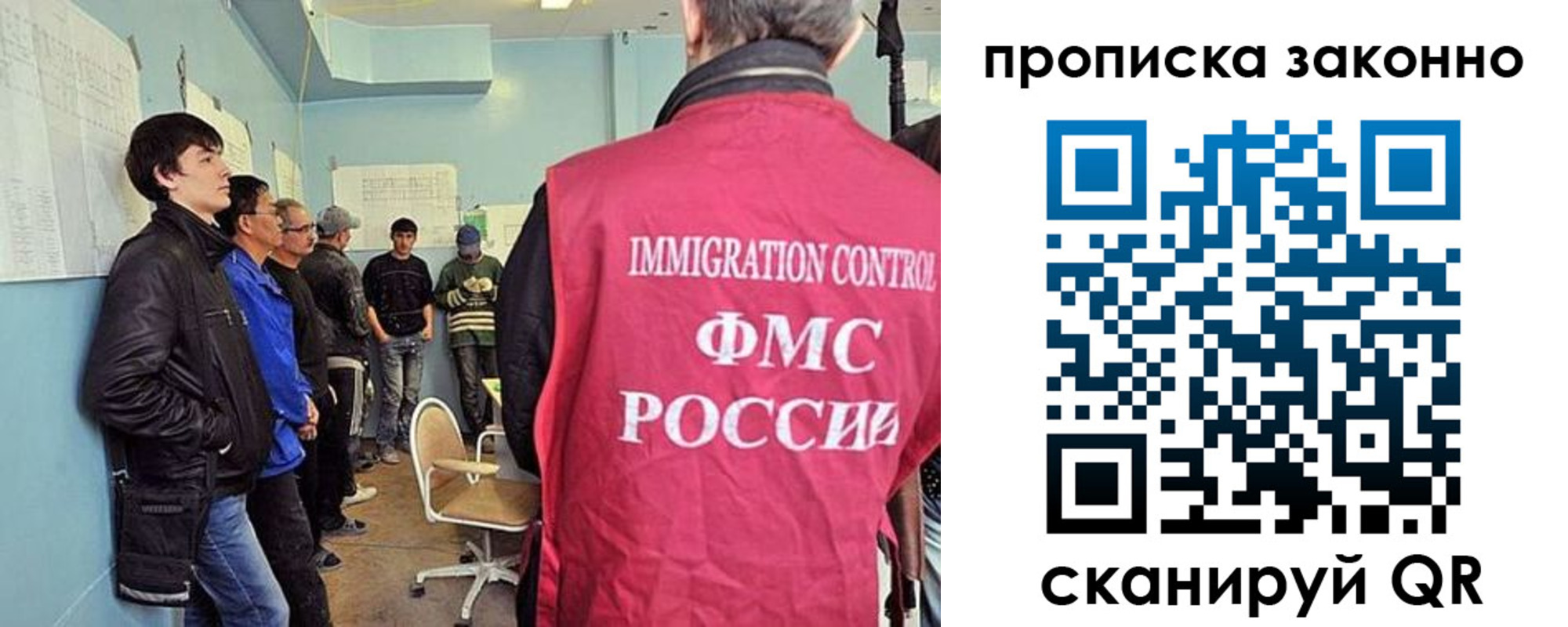 форма 3 в Кузнецке