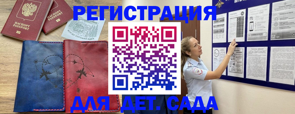 форма 3 в Кузнецке